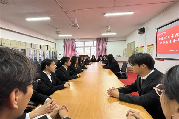 beat365英国官网康复医学院申诉委员会成立