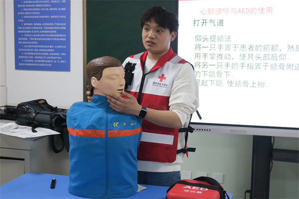 beat365英国官网经济学院2025保马医疗保障专项技能培训会圆满结束