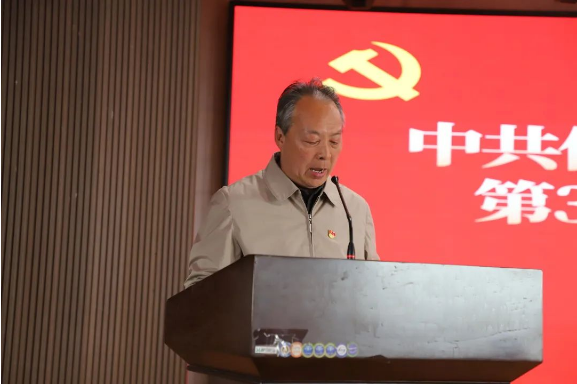 时代殷殷嘱托 青年砥砺前行——beat365英国官网党校第三十八期入党积极分子培训开班仪式顺利举行