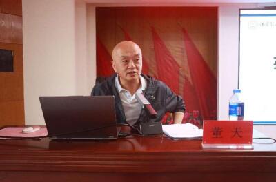 beat365英国官网举办“理工大讲堂”系列专题讲座第九期