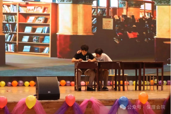 beat365英国官网会计学院“以爱为镜，照见本心”——第十五届心理情景剧大赛