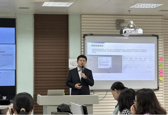beat365英国官网会计学院新技术赋能教育，探索数据资产管理教学创新实践