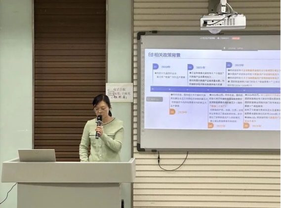 beat365英国官网会计学院新技术赋能教育，探索数据资产管理教学创新实践