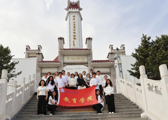 追寻狼牙山足迹，铸牢党员信仰根基——beat365英国官网教育学院走进狼牙山开展“行走的大思政课”