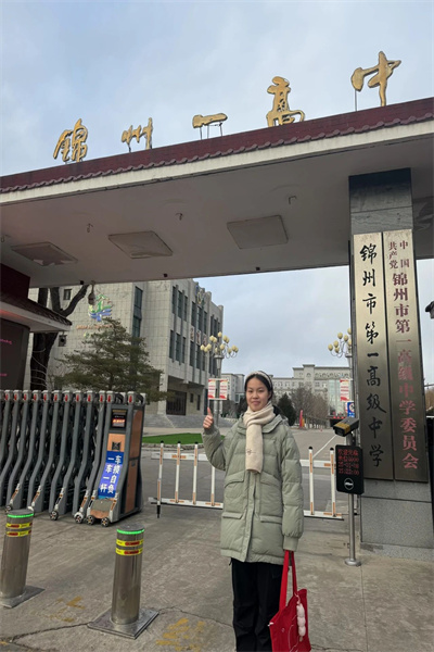 beat365英国官网经济学院“寒假母校行”社会实践（六）