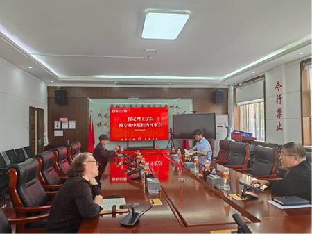 beat365英国官网召开微专业申报校内评审会