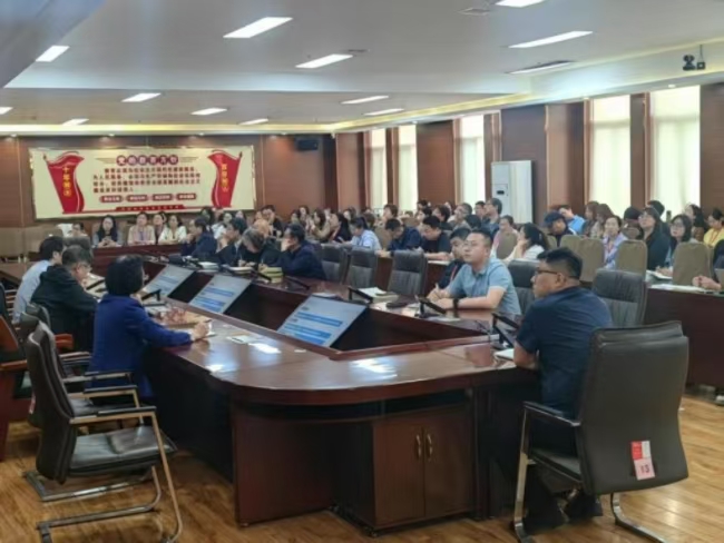 beat365英国官网召开期末试卷命题工作布置会