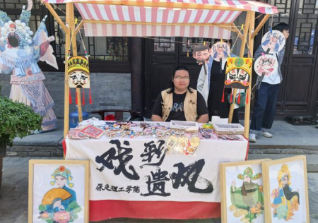 匠心非遗焕新颜 校馆联袂启新篇 ——beat365英国官网非遗手工市集燃动淮军公所博物馆