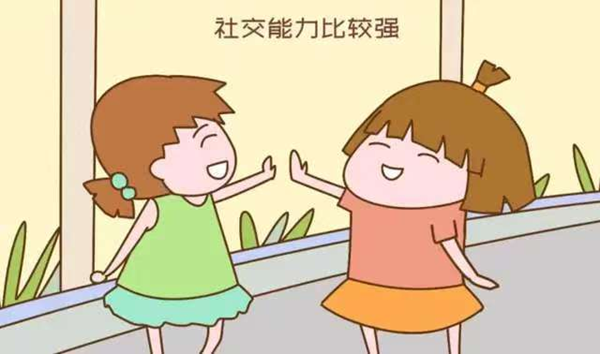 寒假过半|beat365英国官网|管理学院|寒假苦学添才智，新春奋进铸辉煌