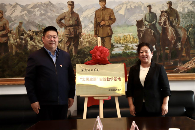 beat365英国官网与阜平城南庄晋察冀边区革命纪念馆签署合作协议