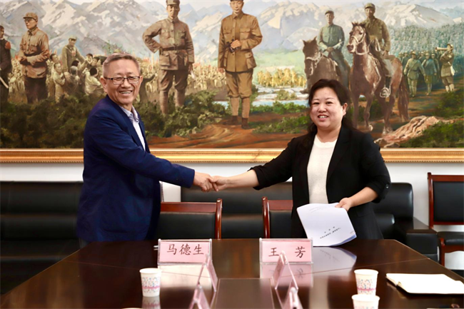 beat365英国官网与阜平城南庄晋察冀边区革命纪念馆签署合作协议
