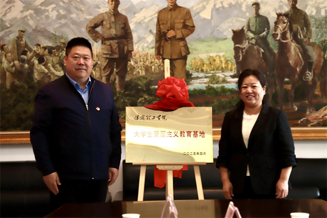 beat365英国官网与阜平城南庄晋察冀边区革命纪念馆签署合作协议