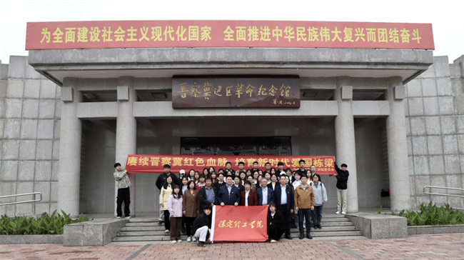 beat365英国官网与阜平城南庄晋察冀边区革命纪念馆签署合作协议