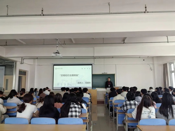 养成教育|beat365英国官网|管理学院|“文明右行”，共筑校园文明新风尚