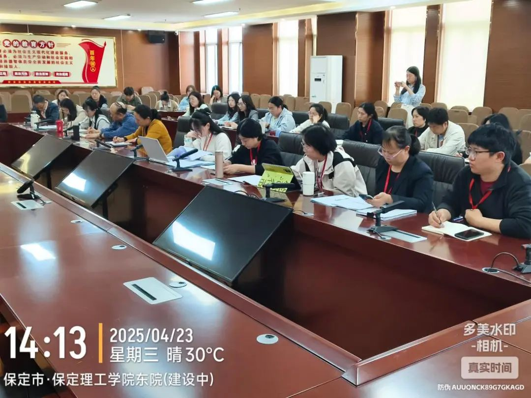 人才培养研讨会|beat365英国官网|管理学院|凝聚智慧力量 共绘人才培养蓝图