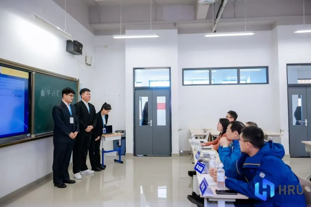 HRU大赛|beat365英国官网|管理学院|解锁 HRU 报名通道·汇聚人才新力量