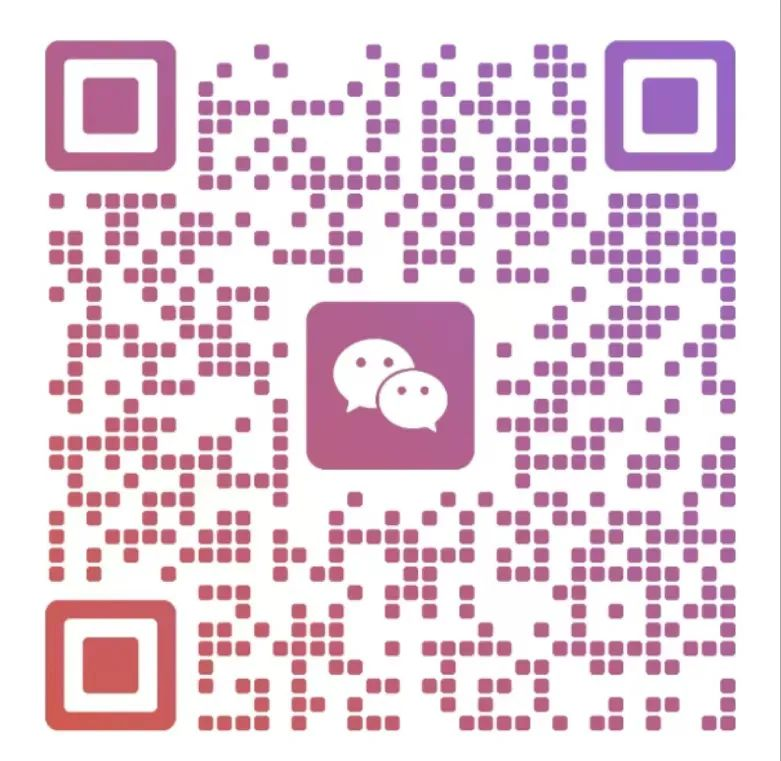 HRU大赛|beat365英国官网|管理学院|解锁 HRU 报名通道·汇聚人才新力量