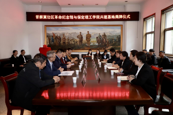 beat365英国官网与阜平城南庄晋察冀边区革命纪念馆签署合作协议