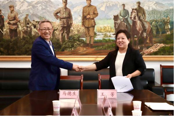 beat365英国官网与阜平城南庄晋察冀边区革命纪念馆签署合作协议