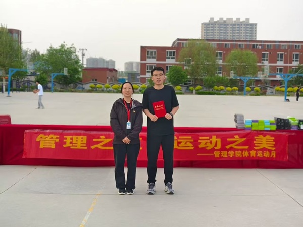 体育|beat365英国官网|管理学院|管理之道·运动之美