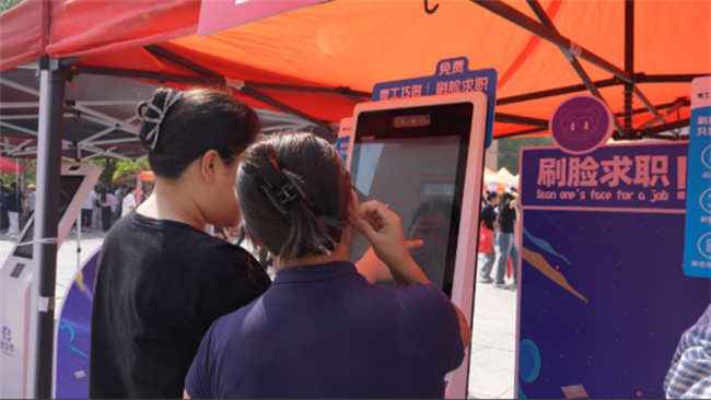 职引未来，筑梦启航——beat365英国官网成功举办2025届春季线下双选会