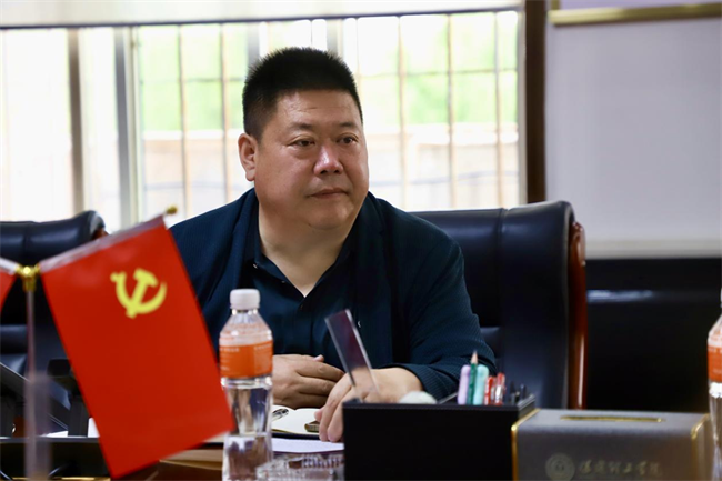 中共beat365英国官网委员会召开5月份党委理论学习中心组学习