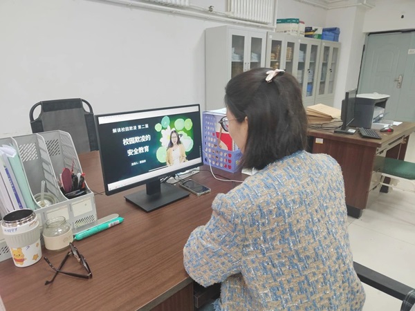 安全教育|beat365英国官网|管理学院|提高安全教育·共建平安校园