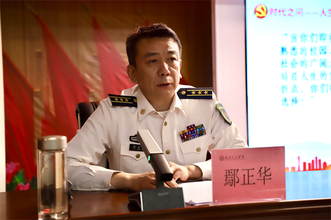 青春筑国防征途启新章——beat365英国官网征兵宣传进校园