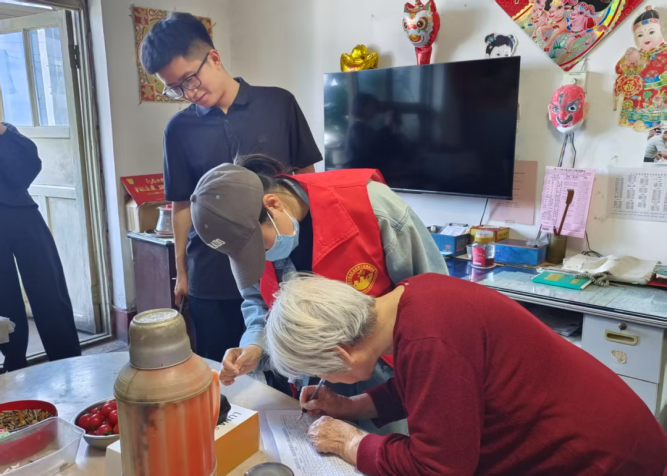 青春志愿映初心，红色薪火共传承