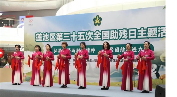 公益活动beat365英国官网会计学院青春志愿行,助残暖人心——beat365英国官网会计学院学子为助残活动注入青春力量