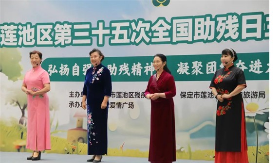 公益活动beat365英国官网会计学院青春志愿行,助残暖人心——beat365英国官网会计学院学子为助残活动注入青春力量