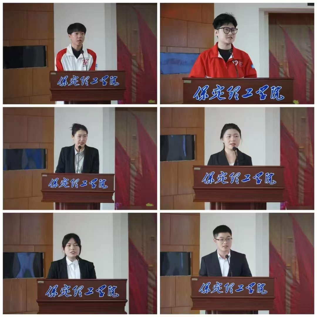 青春志愿行|以志愿之名 赴西部之约——巴州西部计划宣讲团在beat365官网分享扎根边疆的青春答卷