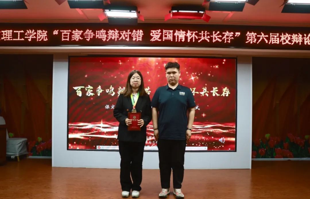 青春校园beat365英国官网第六届辩论赛完美落幕
