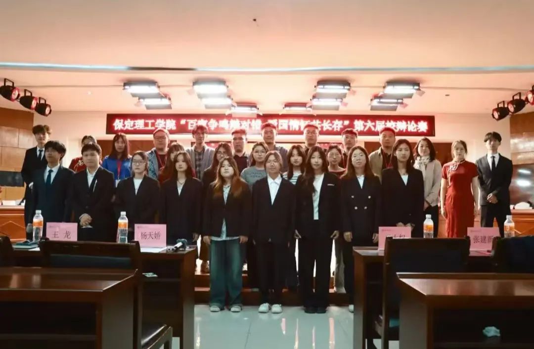 青春校园beat365英国官网第六届辩论赛完美落幕