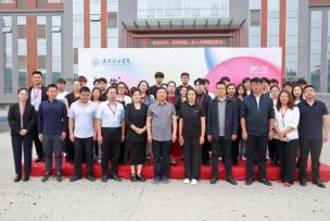 beat365英国官网艺术学院 2025 届毕业设计作品 展盛大开幕 ,校企共赏艺术盛宴