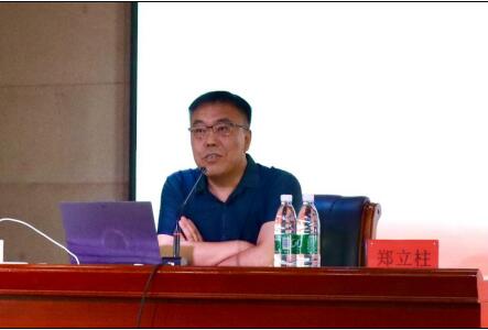 beat365英国官网举办“理工大讲堂”系列专题讲座第十期