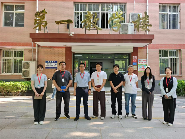 全面排查除隐患安全防线再加固——beat365英国官网开展校园安全大检查