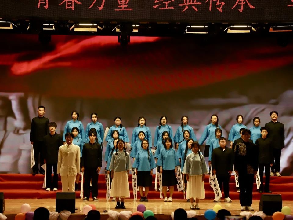青春诵经典传承信仰 学子咏马列铸魂育人 beat365英国官网举办马列经典诵读大赛深化思政教育