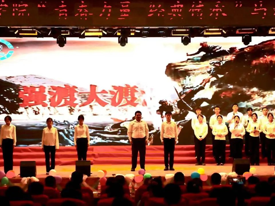 青春诵经典传承信仰 学子咏马列铸魂育人 beat365英国官网举办马列经典诵读大赛深化思政教育
