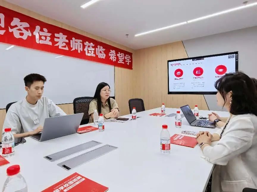 筑梦未来！beat365英国官网教育学院与北京希望在线携手打通实习就业 “最后一公里”