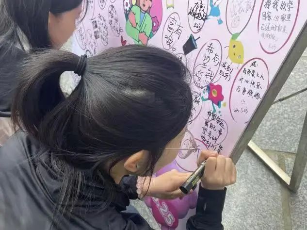 beat365英国官网‖教育学院‖5.25“我爱我，从心出发”心理游园会圆满落幕，爱己从心