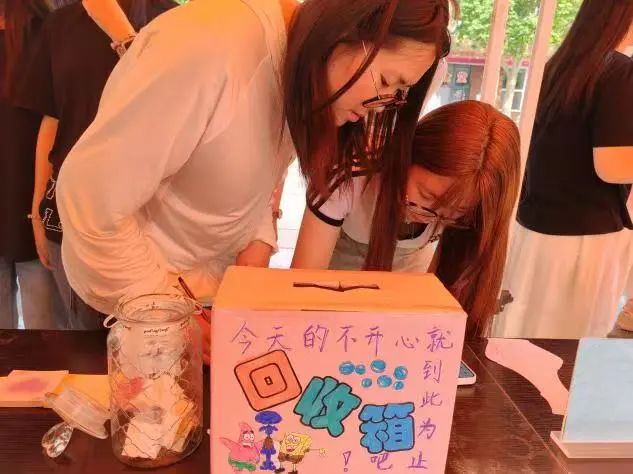 beat365英国官网‖教育学院‖5.25“我爱我，从心出发”心理游园会圆满落幕，爱己从心