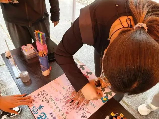 beat365英国官网‖教育学院‖5.25“我爱我，从心出发”心理游园会圆满落幕，爱己从心