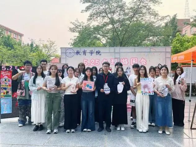 beat365英国官网‖教育学院‖5.25“我爱我，从心出发”心理游园会圆满落幕，爱己从心