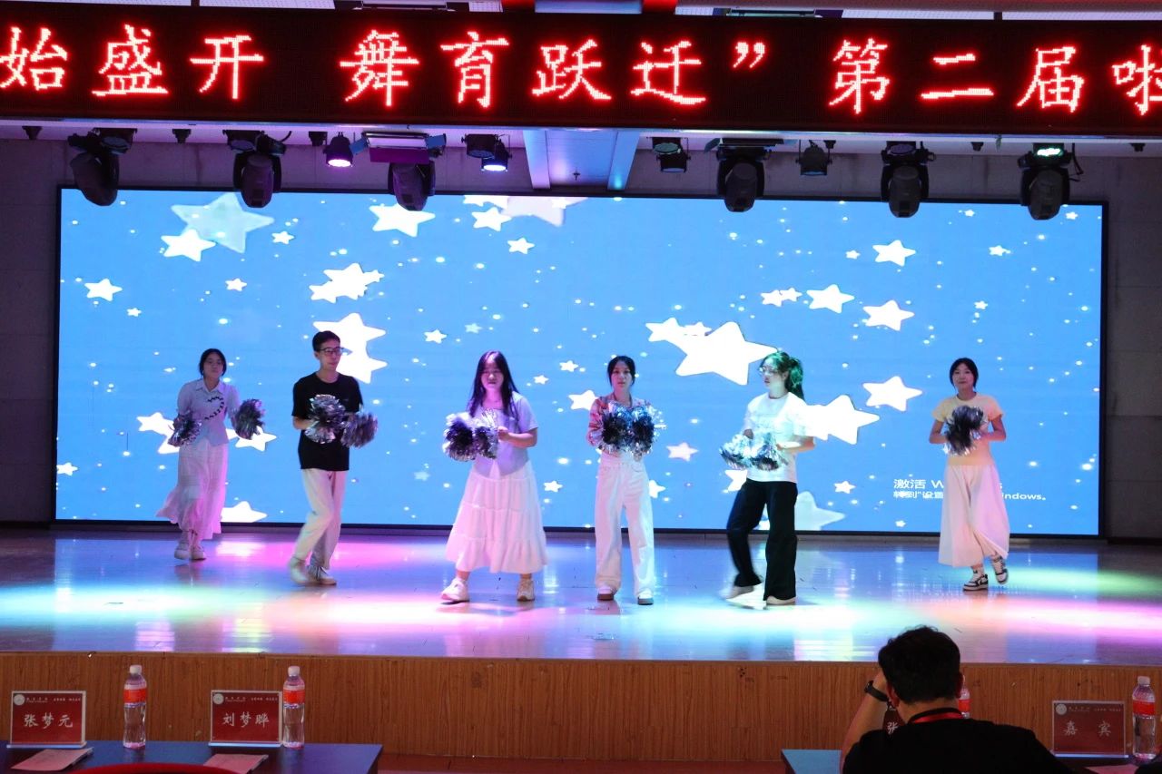beat365英国官网||教育学院||“花始盛开，舞育跃迁”第二届啦啦操大赛决赛圆满结束！