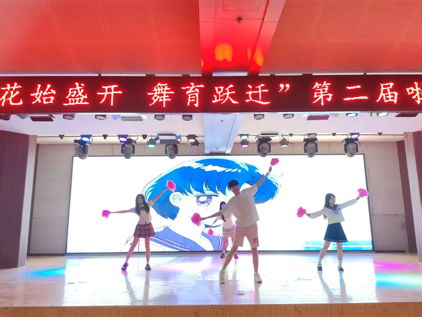 beat365英国官网||教育学院||“花始盛开，舞育跃迁”第二届啦啦操大赛决赛圆满结束！