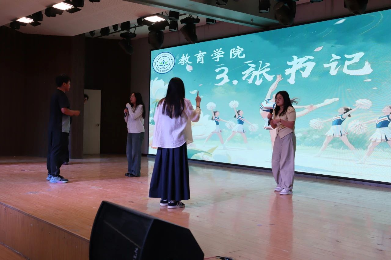 beat365英国官网||教育学院||“花始盛开，舞育跃迁”第二届啦啦操大赛决赛圆满结束！