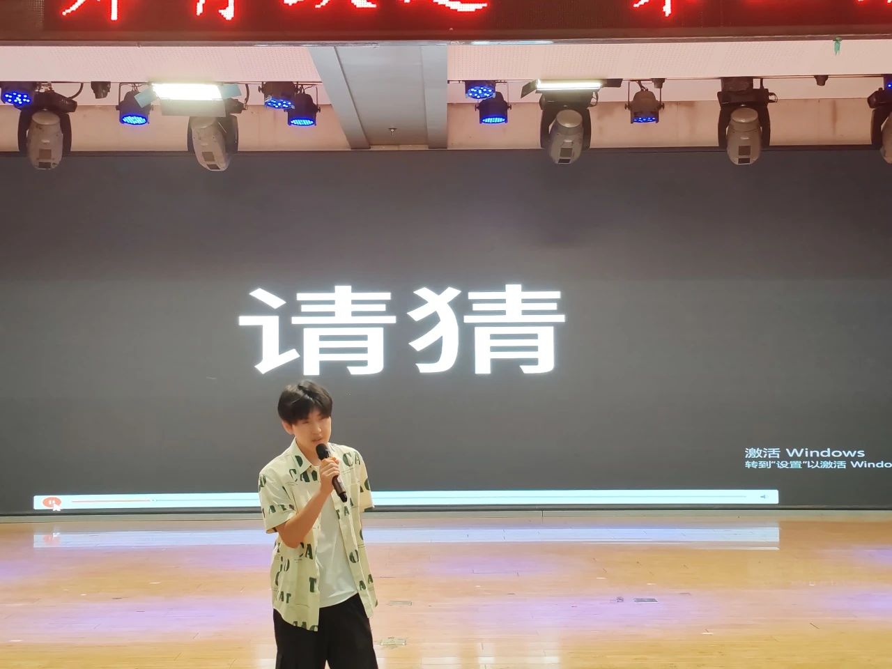 beat365英国官网||教育学院||“花始盛开，舞育跃迁”第二届啦啦操大赛决赛圆满结束！