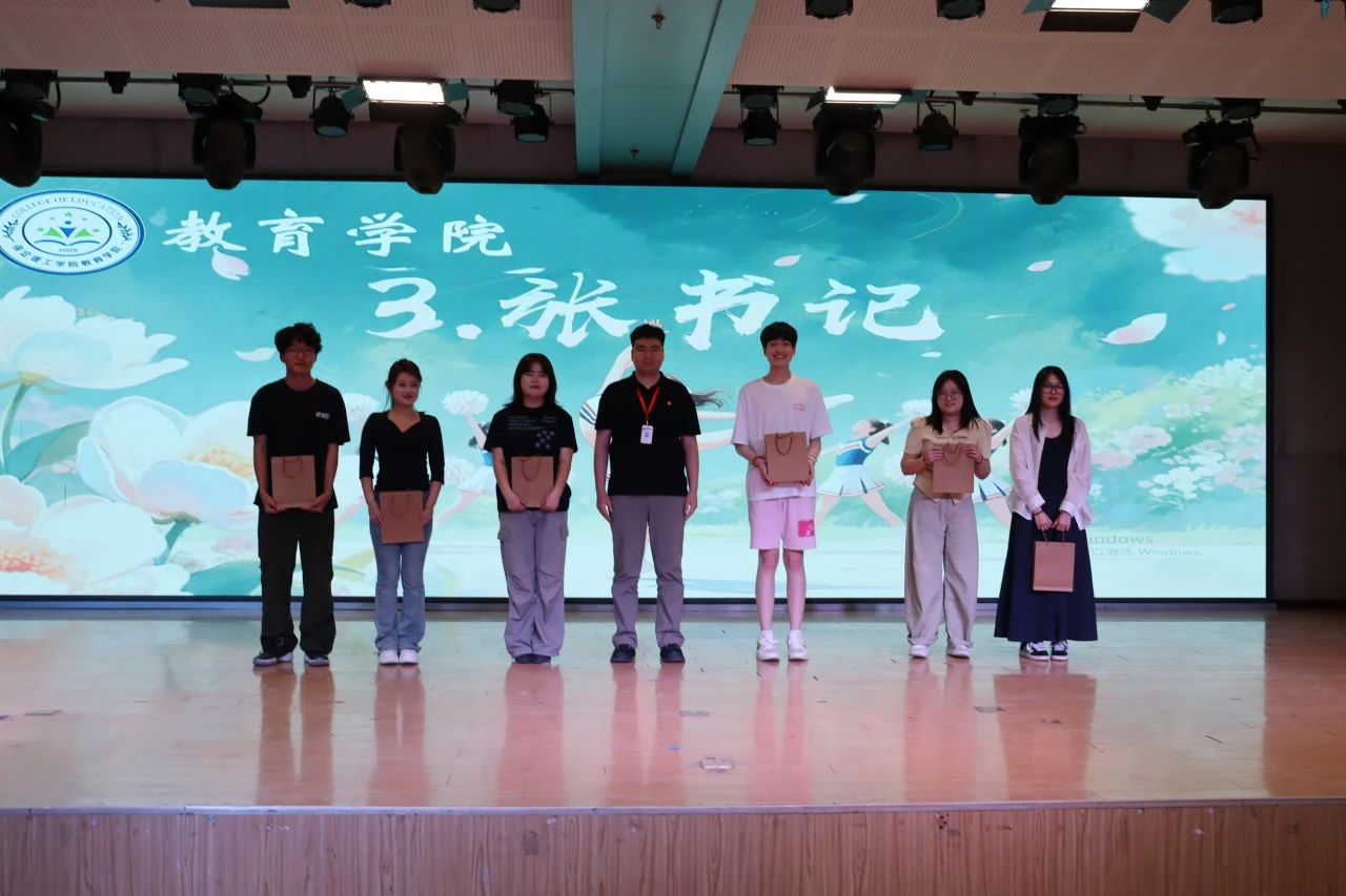 beat365英国官网||教育学院||“花始盛开，舞育跃迁”第二届啦啦操大赛决赛圆满结束！
