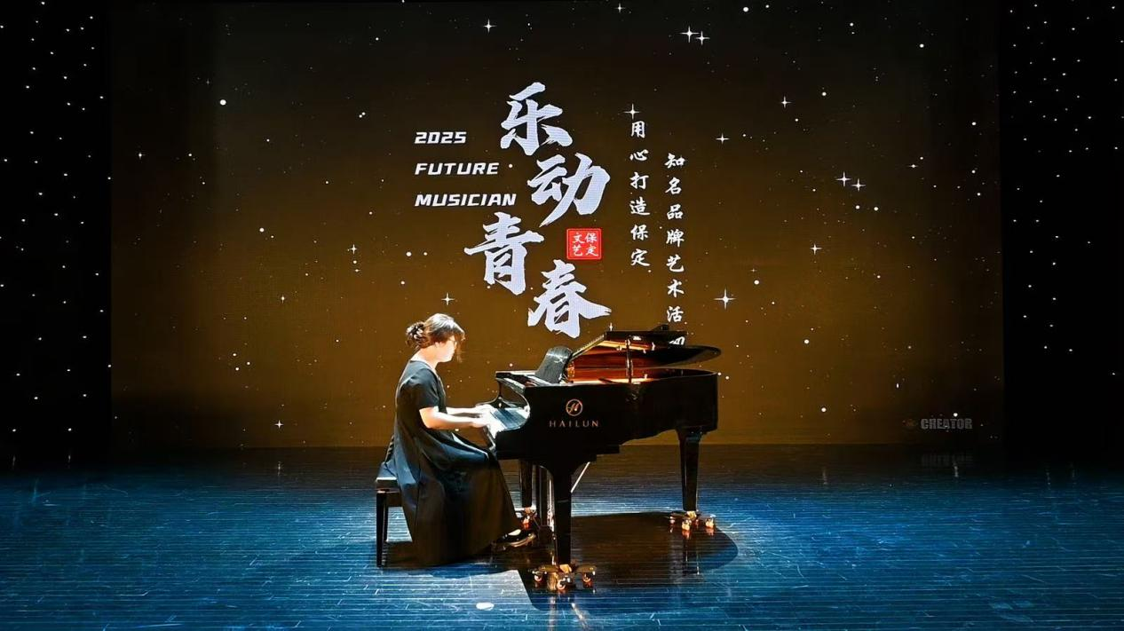beat365英国官网||教育学院||“繁花舞动，国韵传承”：教育学子在“永远跟党走”主题教育活动中荣获佳绩
